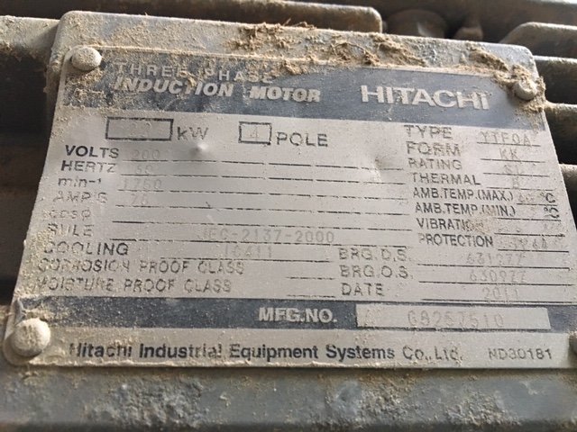 中山鉄工所製破砕機の詳細画像|3枚目