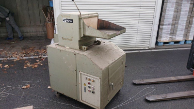 ホーライ製粉砕機の注目画像