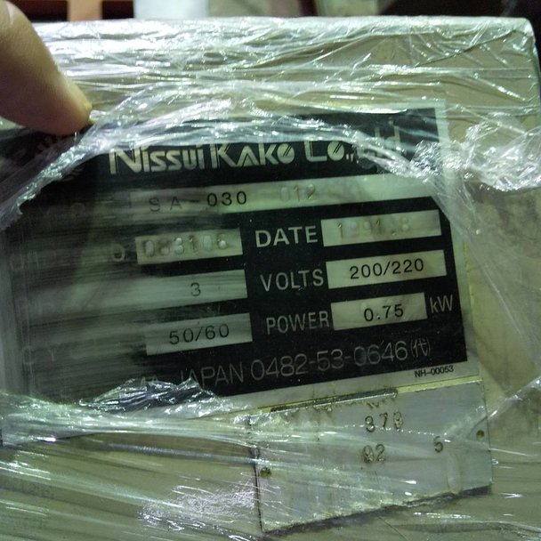 日水化工製粉砕機の詳細画像｜1枚目