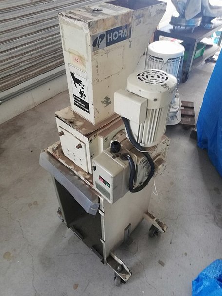 ホーライ製粉砕機の注目画像