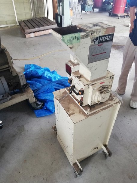 ホーライ製粉砕機の詳細画像｜2枚目