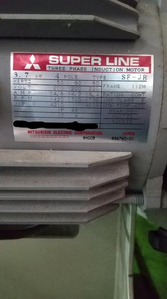 ホーライ製粉砕機の詳細画像｜2枚目