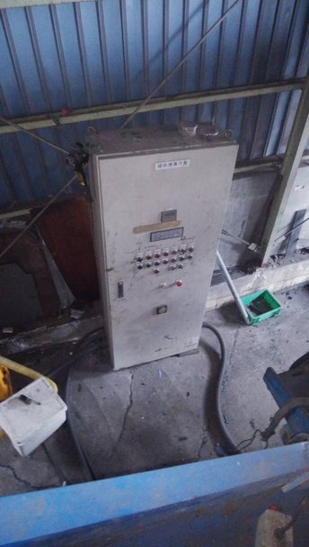 大原鉄工所製粉砕機の詳細画像｜4枚目