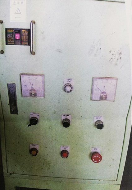 韓国製粉砕機の詳細画像|3枚目