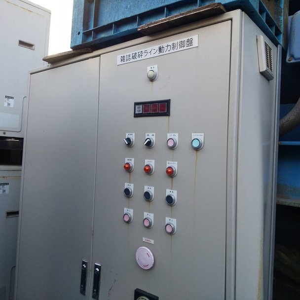 国内製破砕機の詳細画像|5枚目