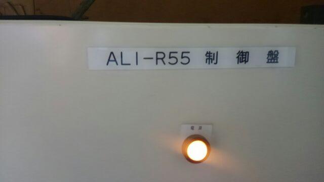フジテックス製破砕機の詳細画像|6枚目