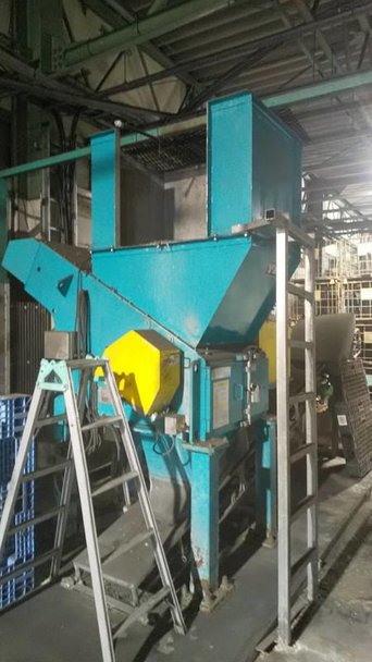 ウエノテックス製粉砕機の詳細画像｜2枚目