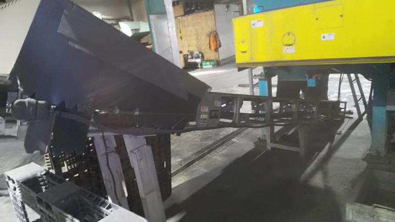 ウエノテックス製粉砕機の詳細画像｜4枚目