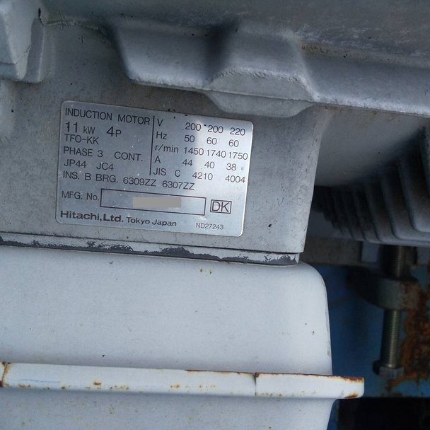 国内製破砕機の詳細画像｜1枚目