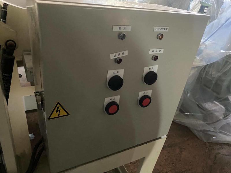ホーライ製粉砕機の詳細画像｜5枚目