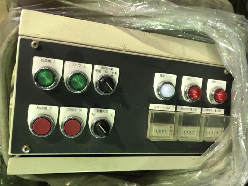 ダイコー精機製粉砕機の詳細画像｜2枚目