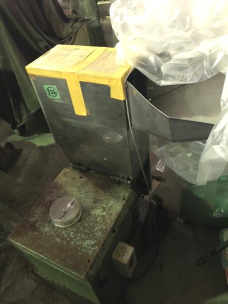 森田精機製粉砕機の注目画像