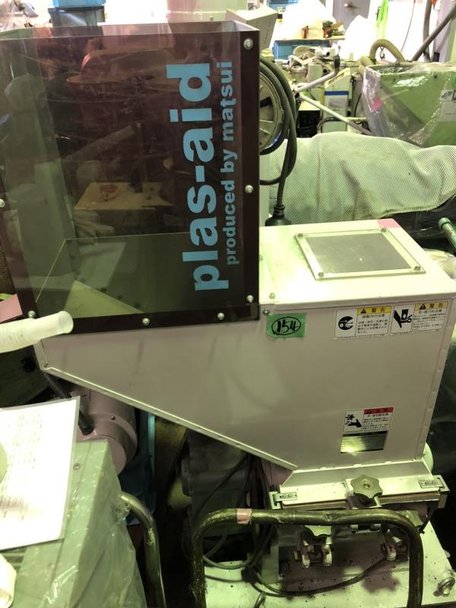 松井製作所製粉砕機の注目画像