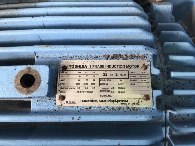 NETZSCH製粉砕機の詳細画像｜3枚目