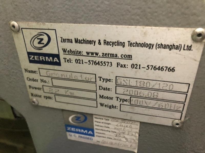 ゼルマ製粉砕機の詳細画像｜1枚目
