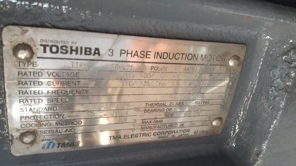 ホーワエンジニアリング製粉砕機の詳細画像｜2枚目