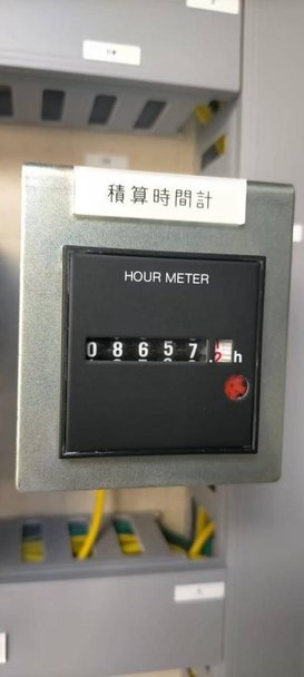 近畿工業製粉砕機の詳細画像｜6枚目