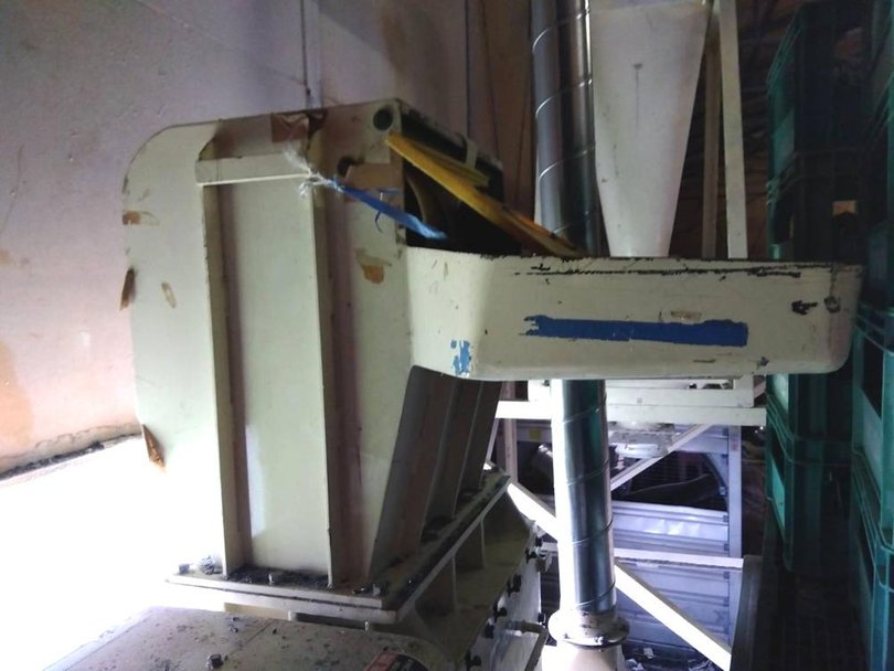 ホーライ製粉砕機の詳細画像|3枚目