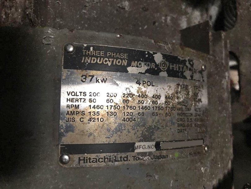 ホーライ製粉砕機の詳細画像｜2枚目