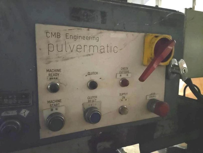 イギリス製破砕機の詳細画像｜5枚目