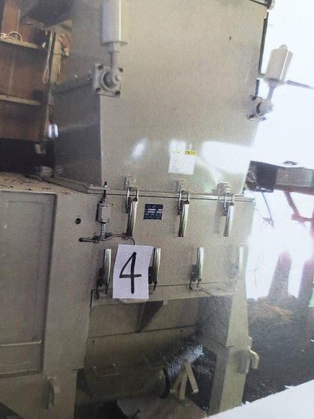 ダイコー精機製粉砕機の注目画像