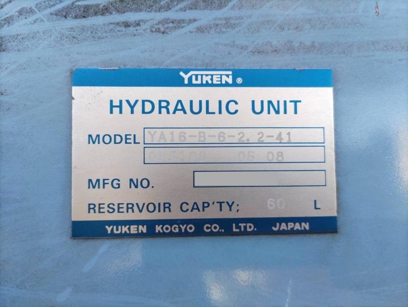 フジテックス製破砕機の詳細画像|2枚目
