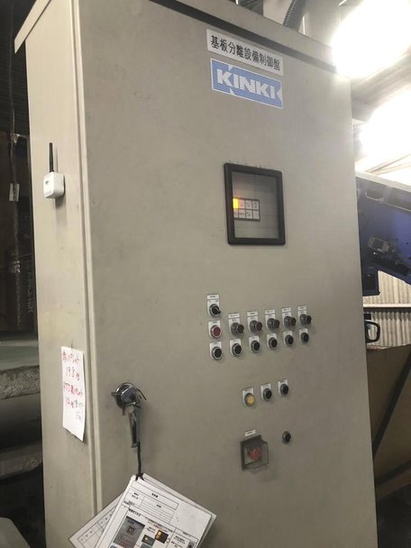 近畿工業製破砕機の詳細画像|6枚目