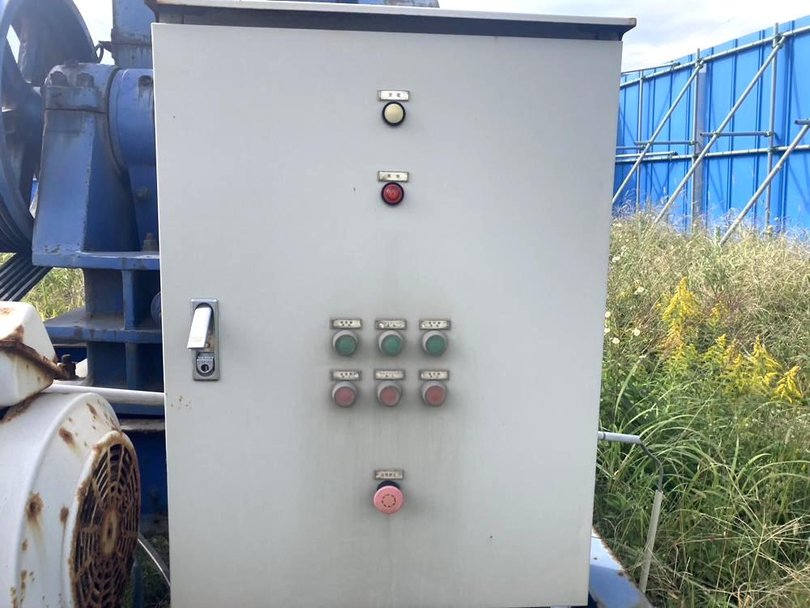 郷鉄工所製破砕機の詳細画像｜5枚目