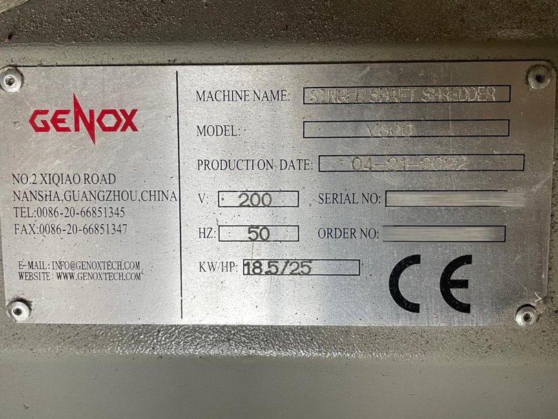 GENOX製粉砕機の詳細画像|1枚目