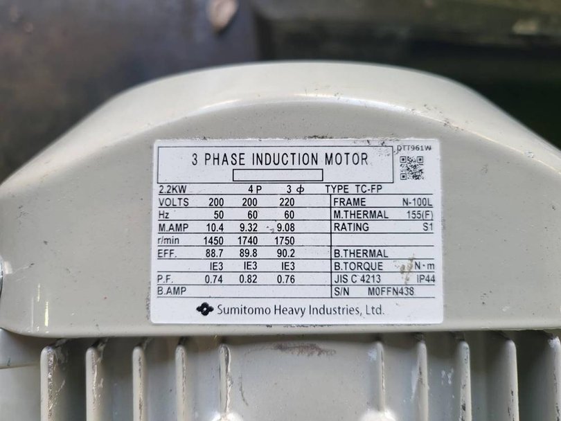 国内製粉砕機の詳細画像|1枚目