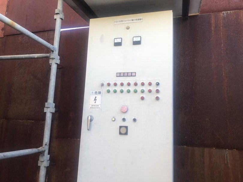 富士車輛製破砕機の詳細画像｜7枚目