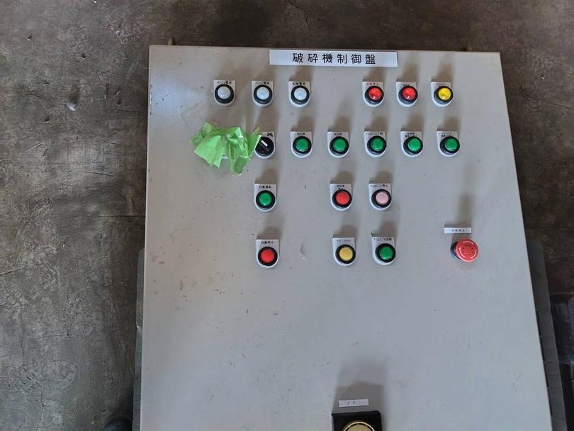 高橋製作所製破砕機の詳細画像|4枚目
