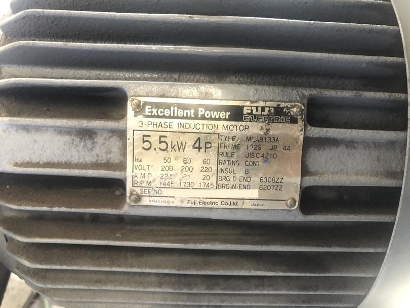 大登機械製粉砕機の詳細画像｜1枚目