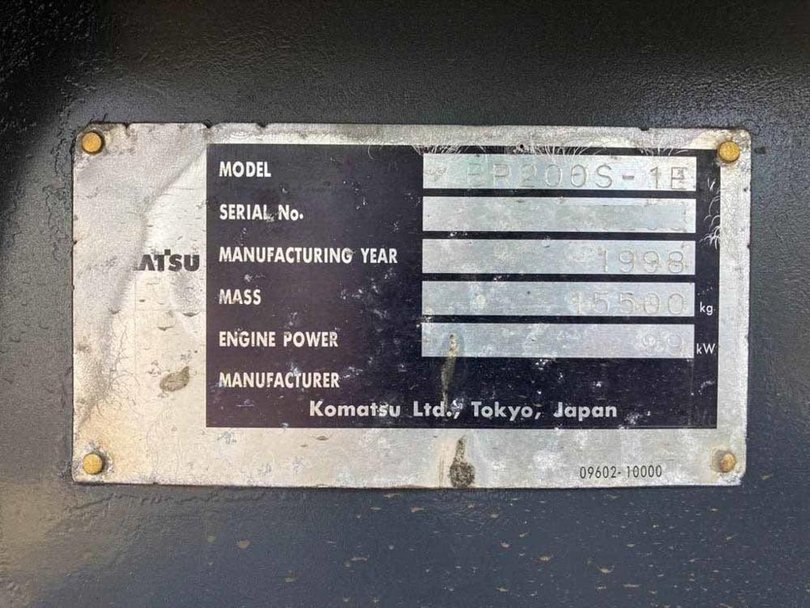 コマツ製破砕機の詳細画像｜2枚目