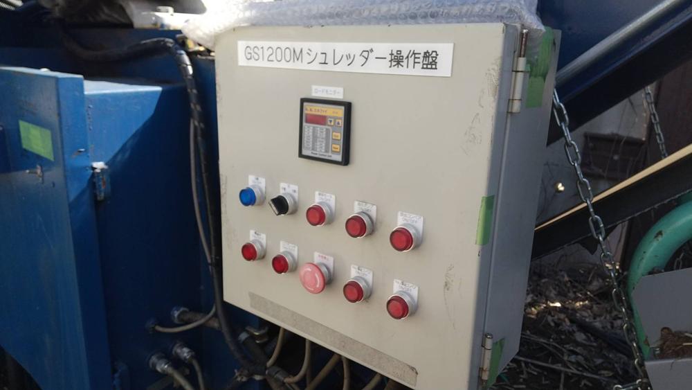 東興産業製破砕機の詳細画像|6枚目