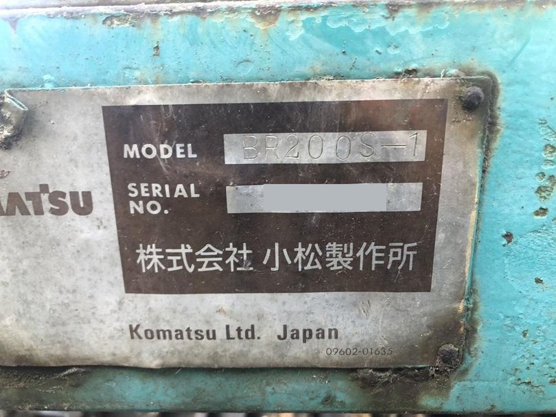コマツ製破砕機の詳細画像｜1枚目