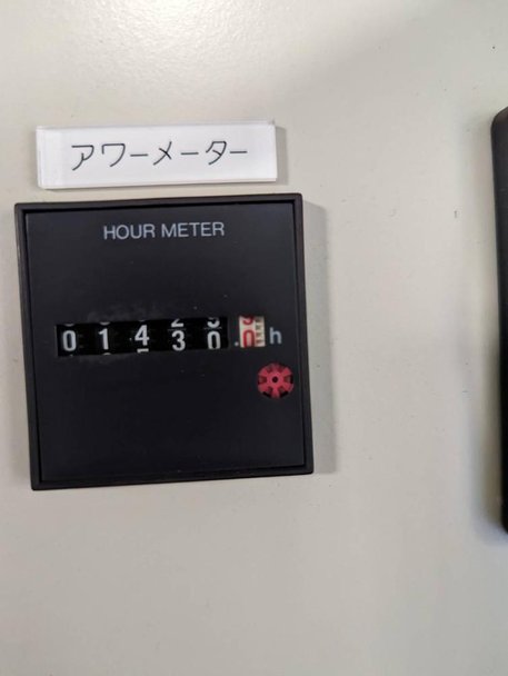 日本スピンドル製破砕機の詳細画像｜1枚目