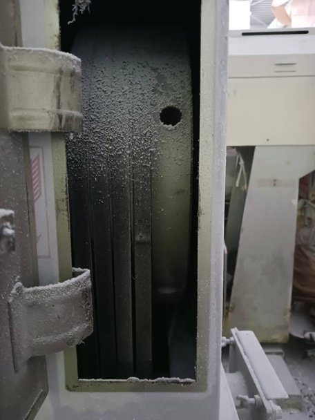 ホーライ製粉砕機の詳細画像|2枚目