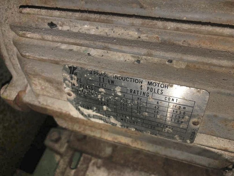 国内製粉砕機の詳細画像｜1枚目
