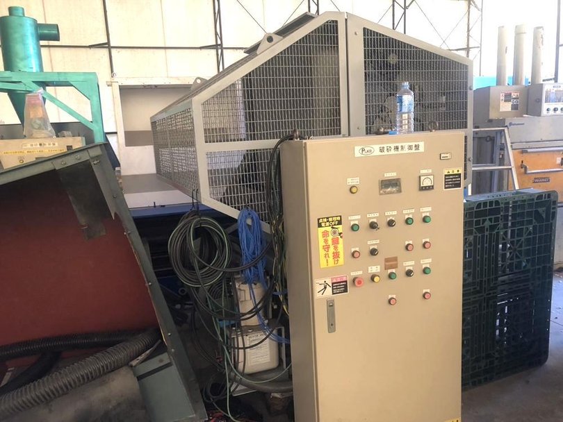 プラコー製粉砕機の注目画像