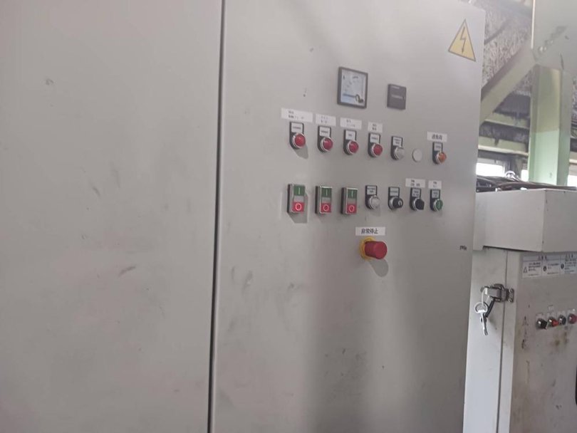 ドイツ製粉砕機の詳細画像|3枚目