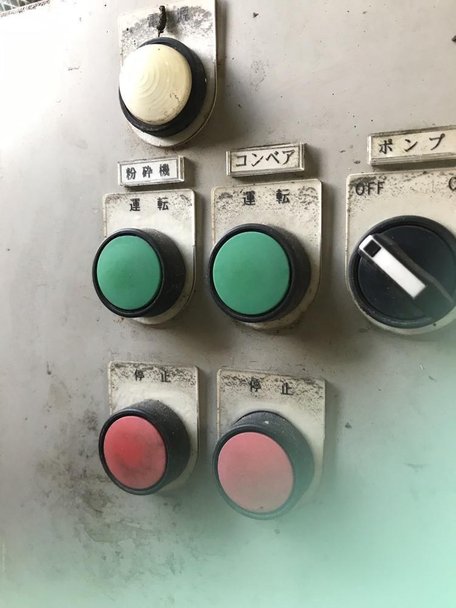 ダイコー精機製粉砕機の詳細画像|6枚目