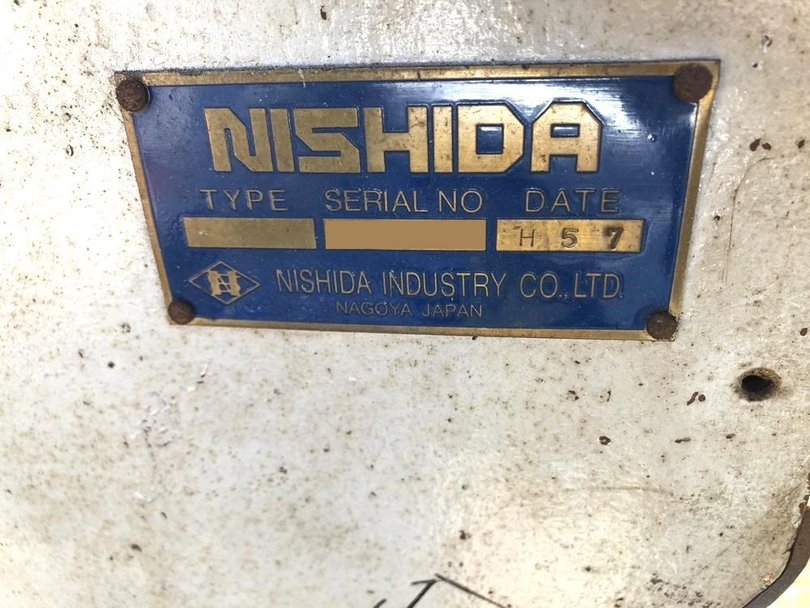 ニシダインダストリー製粉砕機の詳細画像｜1枚目