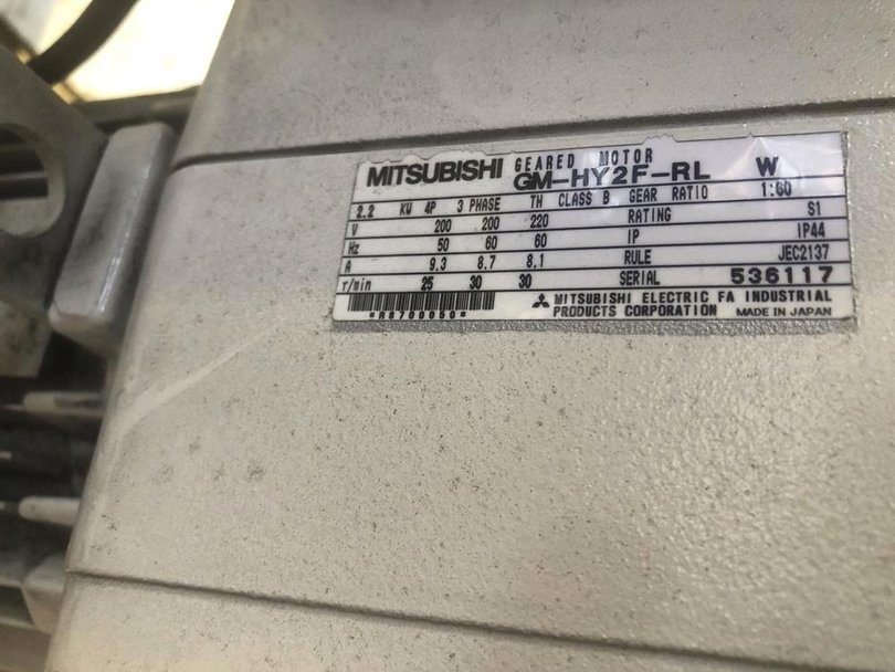 松井製作所製粉砕機の詳細画像|2枚目