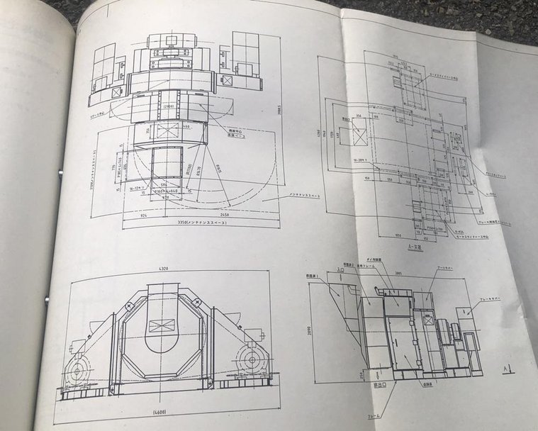 ウエノテックス製粉砕機の詳細画像｜8枚目