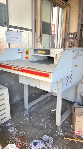 HSM製粉砕機の注目画像