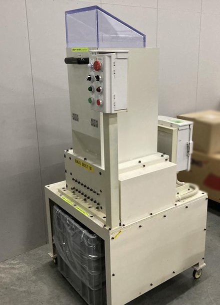 親和精機製粉砕機の注目画像