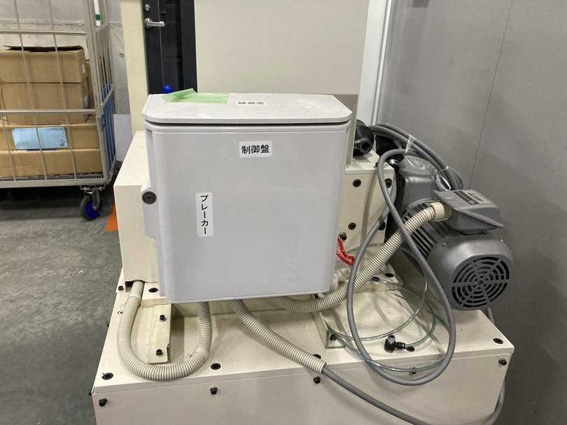 親和精機製粉砕機の詳細画像|5枚目