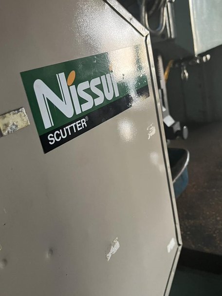 日水化工製粉砕機の詳細画像|3枚目