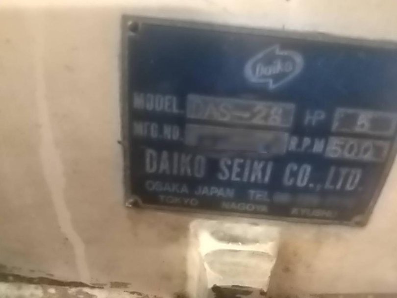 ダイコー精機製粉砕機の詳細画像｜1枚目